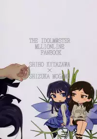 (C95) [Manshin Soui (Yomosaka)] LOVE IN A MIST (THE IDOLM@STER MILLION LIVE!)