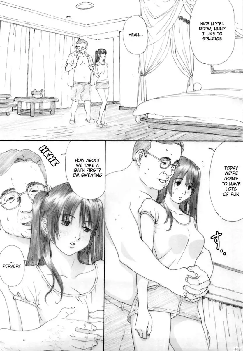 White Peach Girl Ch.4