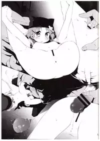 (C88) [Service Heaven (Hayashi)] Gakkou Flesh (Gakkou Gurashi!)