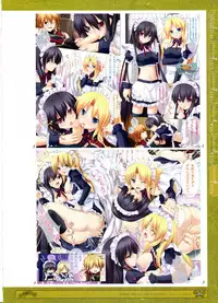 [Eushully] Kamidori Alchemy Meister Perfect Guidebook HQ (Artbook)