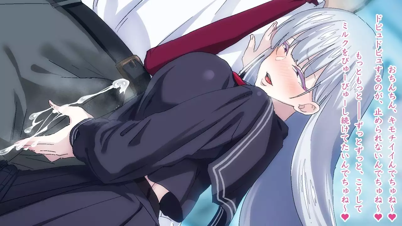 Sasayaki Chijo Densha ~Azuma Nobori-sen no Teinei-go Ojou-sama~