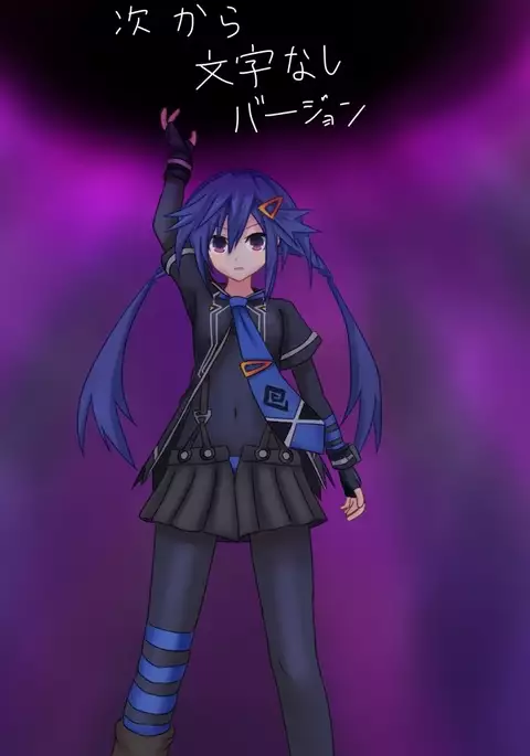 くろめちゃんとご褒美H