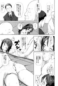 COMIC Mate Legend Vol.8 2016-04