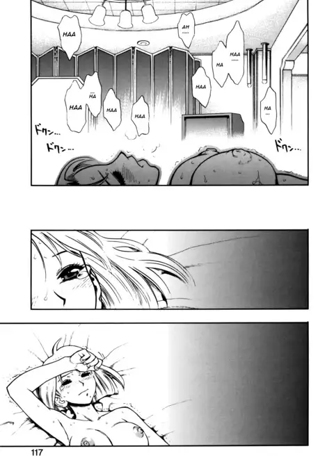 Zutto Zutto Suki Datta... | I've always loved you...