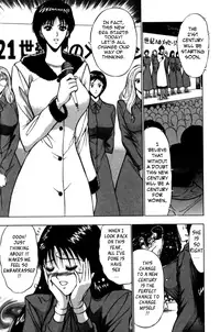 [Nagashima Chousuke] Pururun Seminar Vol. 2 (Complete) [English] [Tadanohito]