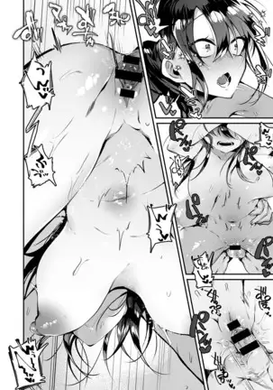 COMIC アンスリウム 2020年10