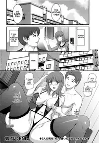 [Saigado] Part Time Manaka-san 2nd Ch. 1-7 [English] {doujins.com}