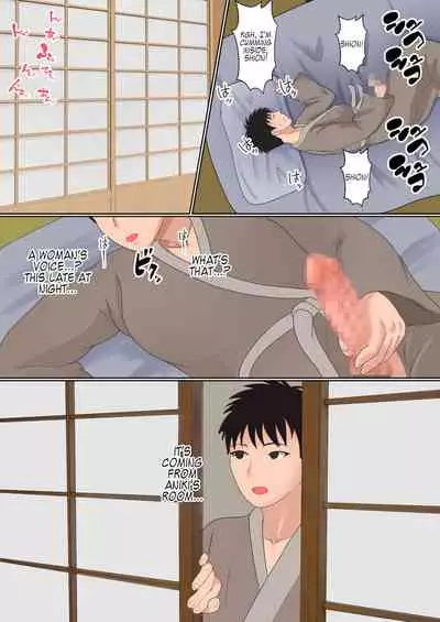 Kunoichi Yotogi Shugyou