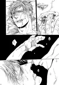 [はらのふみ] Amaranth (Axis Powers Hetalia)