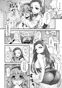 (COMITIA116) [BLUME (Poyamu)] HajiYuri Hajimete no Yurix ~Joshikai Hen~