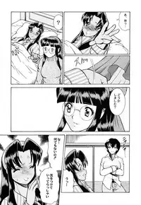 (C62) [Kacchuu Musume (Various)] Shiritsu Sangendou Gakuen Koubaibu 6 Gou