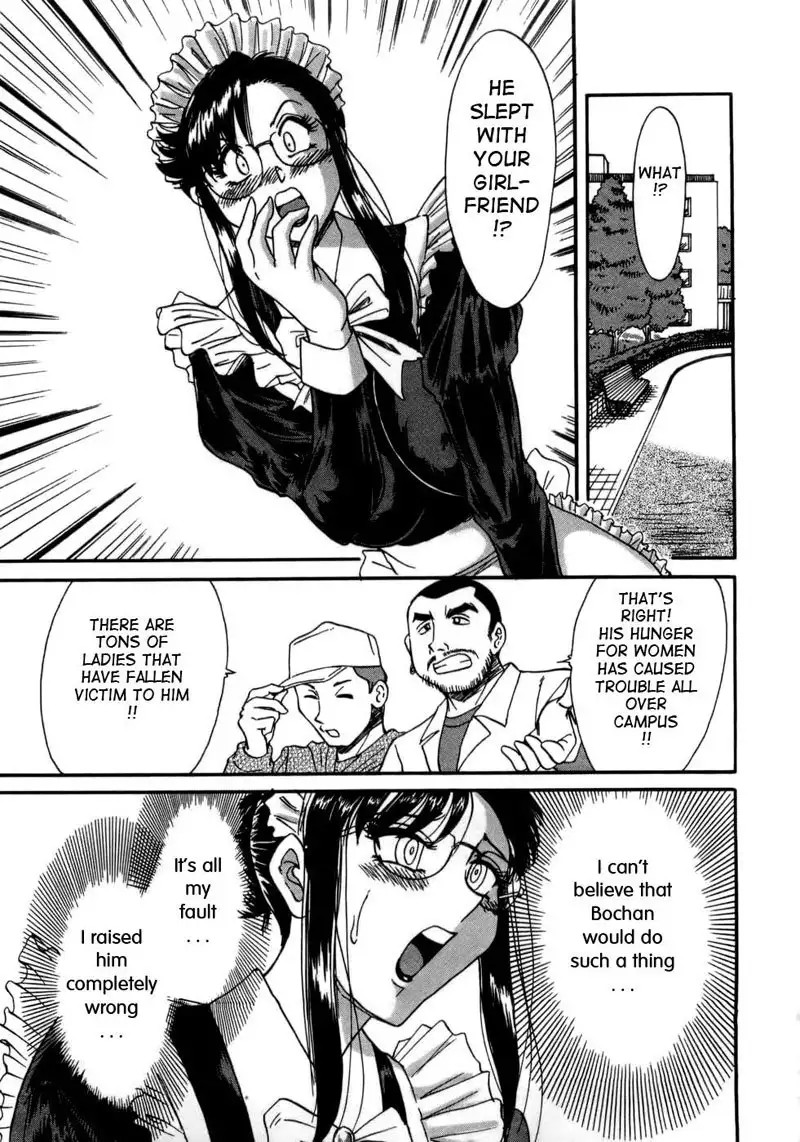 Mom the Sexy Idol Vol1 - Chapter8