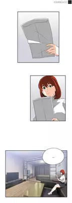 [Husky guy] SStudy Ch.0-37 (English) (YoManga) (Ongoing)