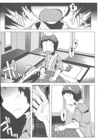 Oshioki Ranmia | 惩罚♥蓝米亚