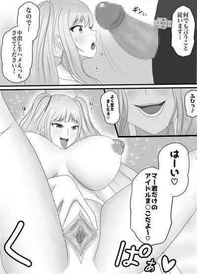 Saikou no Nise Kanojo "Kinpatsu Idol no Kawa o Kite Okatai Manager o Hame Otosu" Hen