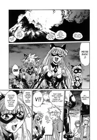 [Manabe Jouji] Tail Chaser 2 [English] [SaHa]