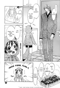 [CJ Michalski] Tanutan 2 [ENG]