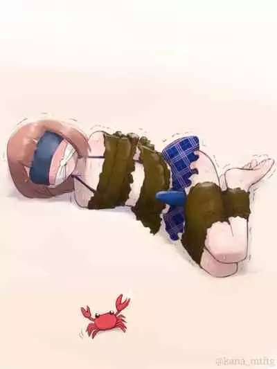 [KANAOSU (kana♂)] 勘違いオトコノコ(1)