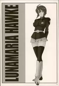 (CR37) [Intendou (Yaju)] SEED DESTINY ANGEL 1 (Gundam SEED DESTINY)