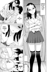 [Shinobu Tanei] Little Stepsister Love Space Ch. 1-7 [English] {Tadanohito}