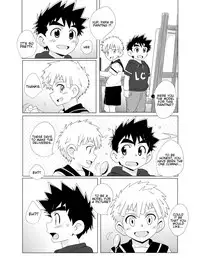 (Shota Scratch SP5) [WEST ONE (10nin)] Sparkle [English] [Procrastination Scans]