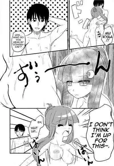 Youkai Shoujo no Aishikata 3