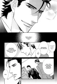 [Fujikawa Ruri] Aiyoku Heaven [English] [Fujoshi Bitches]