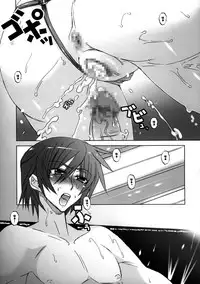 (C75) [HGH (HG Chagawa)] Pleated Gunner #19 - Usamimi Girl (Code Geass)