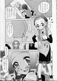 [Studio Tar (Kyouichirou, Shamon)] Jou-kun, Juken de Ketsukacchin. (Digimon Adventure)