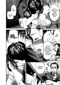 [Cuvie] Hard Worker [English] [SaHa]