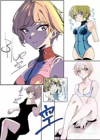 Heropine Sentai Pinch Ranger