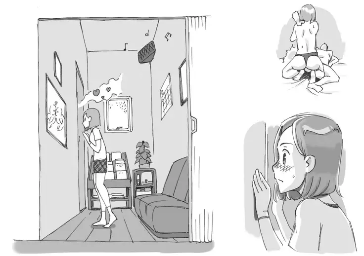 Mama to Futari de 2 Love Love Massage