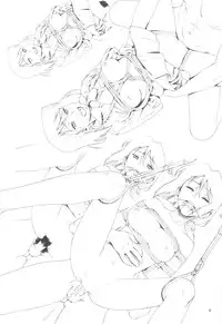 (C70) [Nicomark (Minazuki Juuzou)] Minazuki Juuzou Sekinin Henshuu "Oira wa Bandai 2" Gengashuu