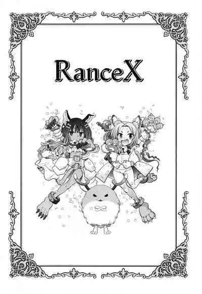 [Yagami Dai] Rance 10 ~Adult Edition~ ch.1-7 [Chinese] [hEROs汉化组]