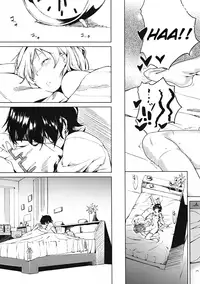 (C79) [Kyuukeijo no Higashi (Aduma Ren)] Baby sitters (K-ON!) (English)