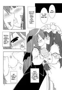 (C75) [Himawari Mandiu (Kurasawa Makoto)] CORE! (Touhou Project) [English]