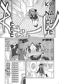 [CELTRANCE (Kogaku Kazuya)] CANDY POCKET (Lucky Star) [English] [The Chrysanthemum Translations] [Digital]