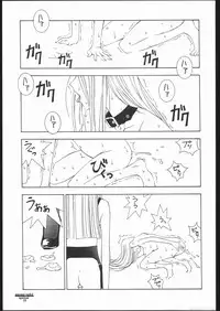 [PINK CAT'S GARDEN] SEXCEED ver.8.0