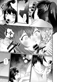 COMIC Anthurium 2018-02 [Digital]