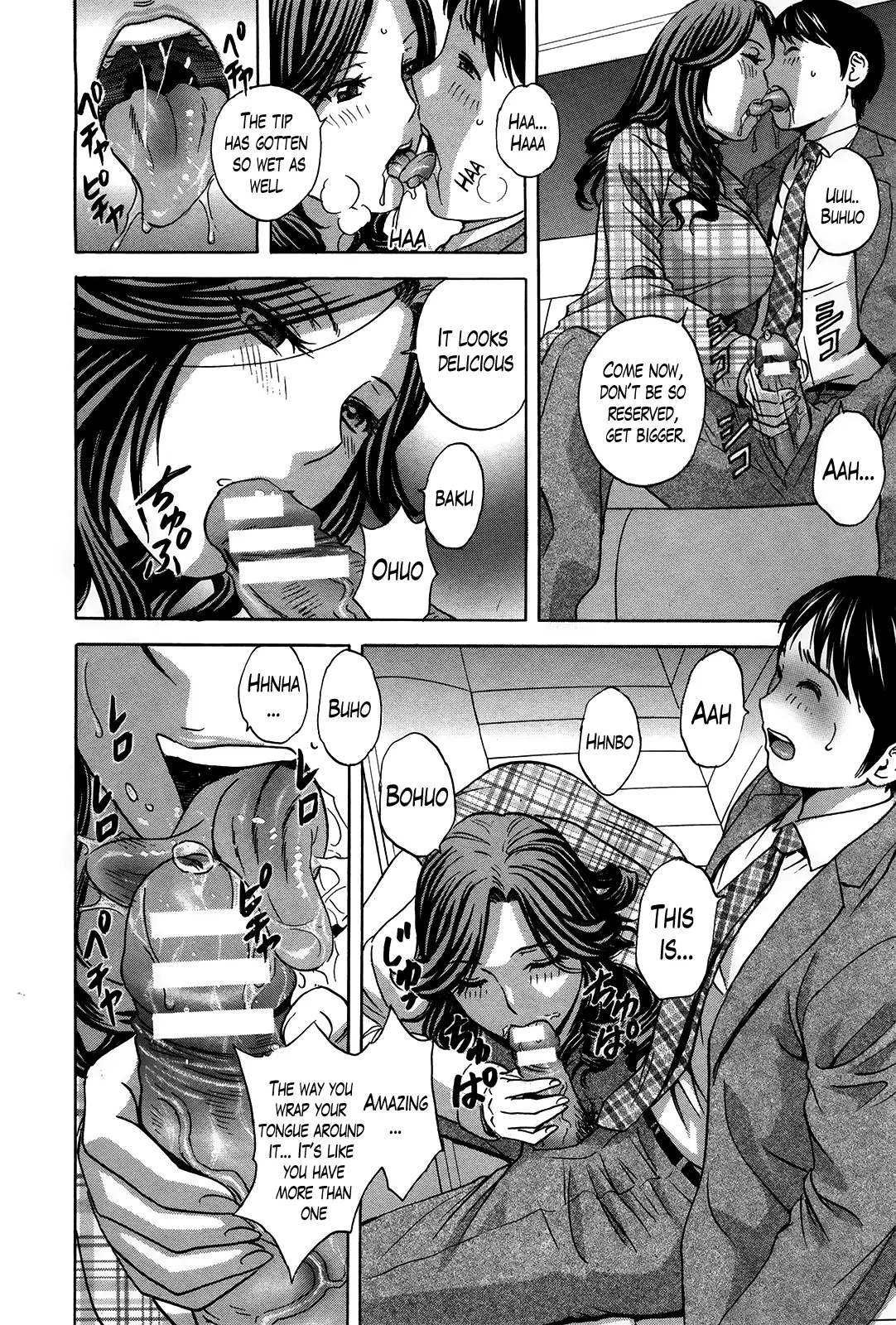 Hustle! Danchizuma Ch. 1-18 END