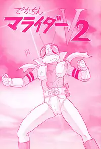 [Kamitou Masaki] V Hunter