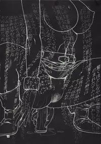 (C73) [Skirt Tsuki (keso)] Kinpatsu no Omamori (Mobile Suit Gundam) [English]