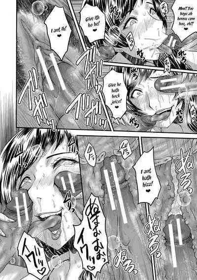 Maguwai Madam no Toki + Denshi Haishin Tokuten | Sexy time with MILFs