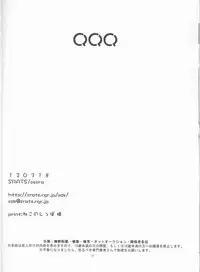 (HaruCC17) [SRATS (Osora)] Heibon-kei E (TIGER & BUNNY)