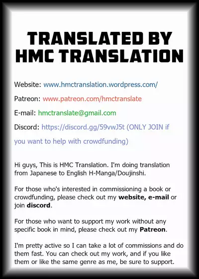 [3104tyome (3104)] Kanashimi ga Kirai dattara [English] {HMC Translation}