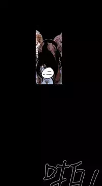 Honey trap 甜蜜陷阱 ch.8~17 (chinese)