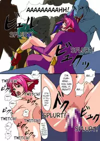 [Eternal Light] Ochita Sei Kishi | Ravaged Elf Knight (Viper RSR) [English] [EHCOVE]