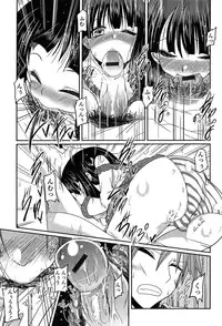 [Sawano Akira] Imouto Logic