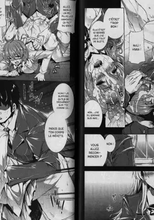 Oppai Infinity! | Sex Infinity