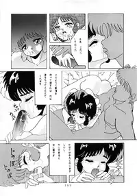 [Group NEKO (WOODY)] MAGIC GALS Select Memory (Various)